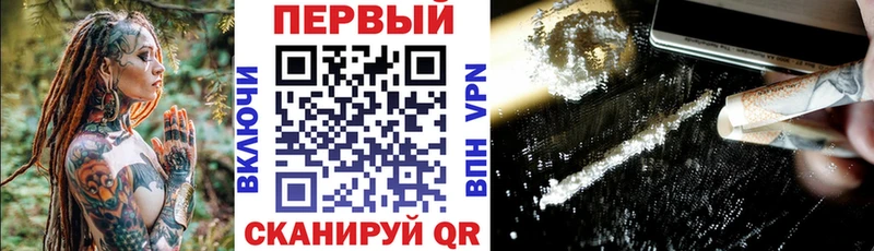 Купить закладки  Карпинск  Амфетамин 97% 