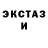 ТГК концентрат Muhriddin Kuldashev