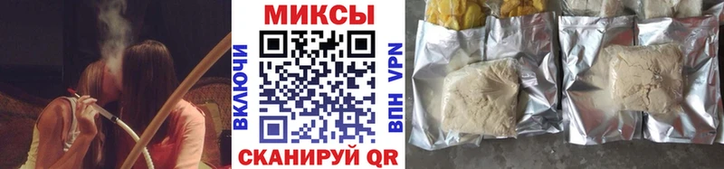 Бутират BDO 33%  Купить где  Карпинск 