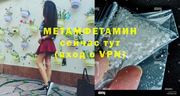 ECSTASY Зерноград