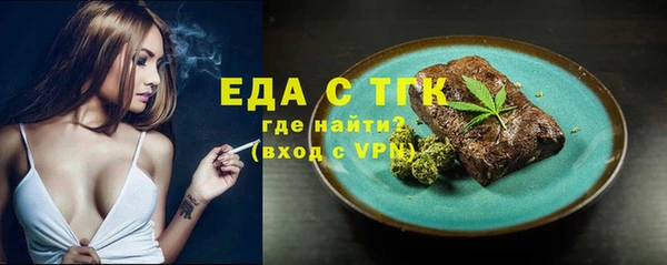 ECSTASY Зерноград