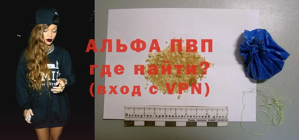 кокс Заволжье
