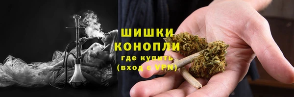 MDMA Зеленокумск