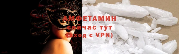 MDMA Зеленокумск