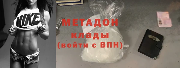 ECSTASY Зерноград