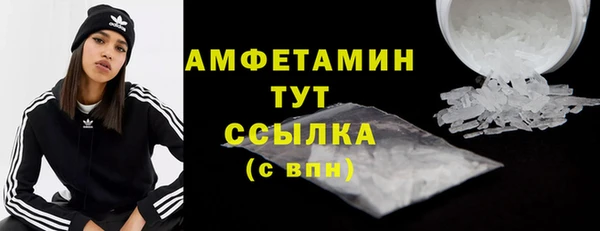 ECSTASY Зерноград