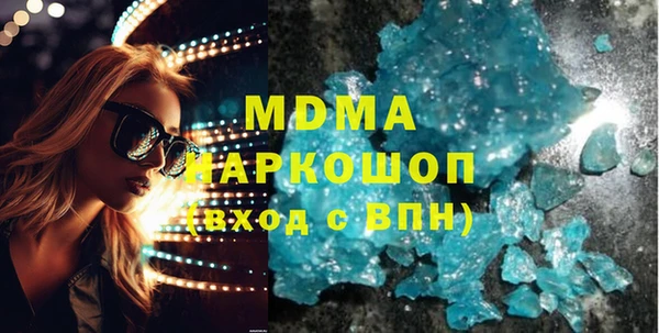 ECSTASY Зерноград