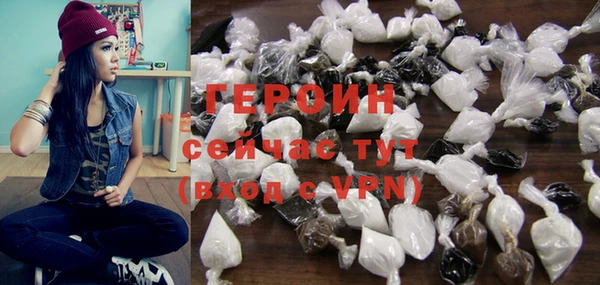 ECSTASY Зерноград