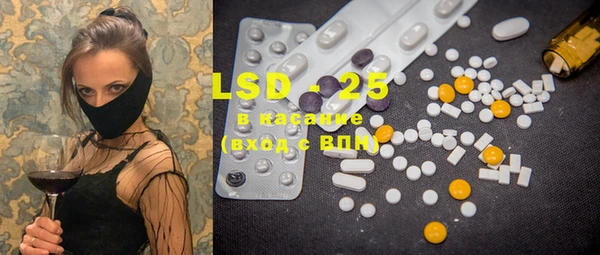 MDMA Зеленокумск