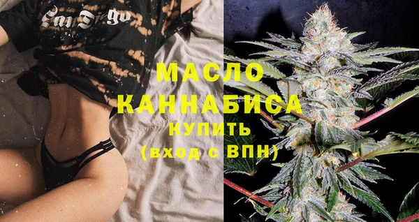 MDMA Зеленокумск