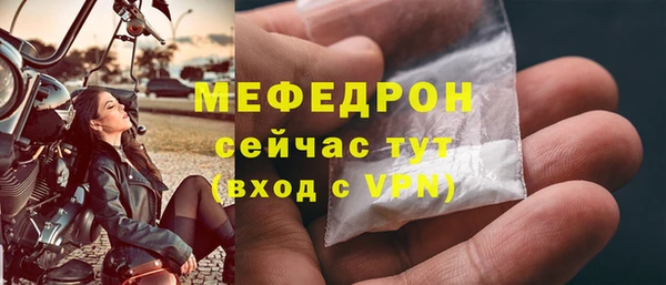 MDMA Зеленокумск