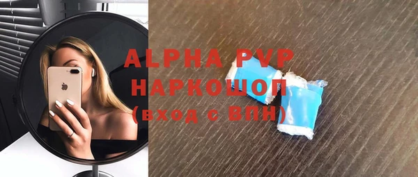 ECSTASY Зерноград