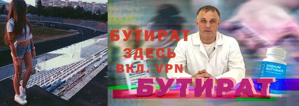 ECSTASY Зерноград