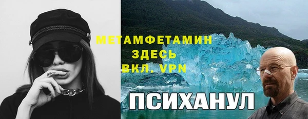 дистиллят марихуана Зеленодольск