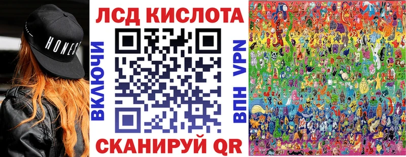 Марки N-bome 1,8мг  Купить  Карпинск 