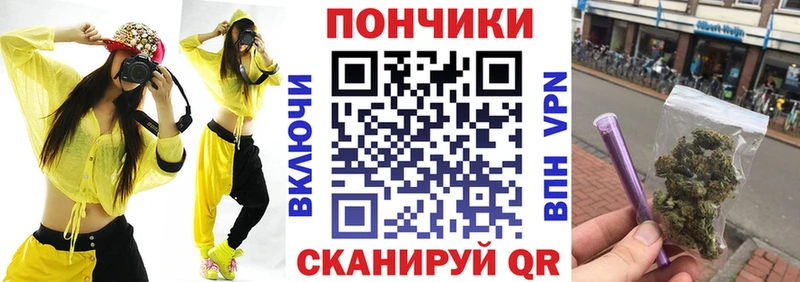 Купить закладки Карпинск Бошки марихуана сатива